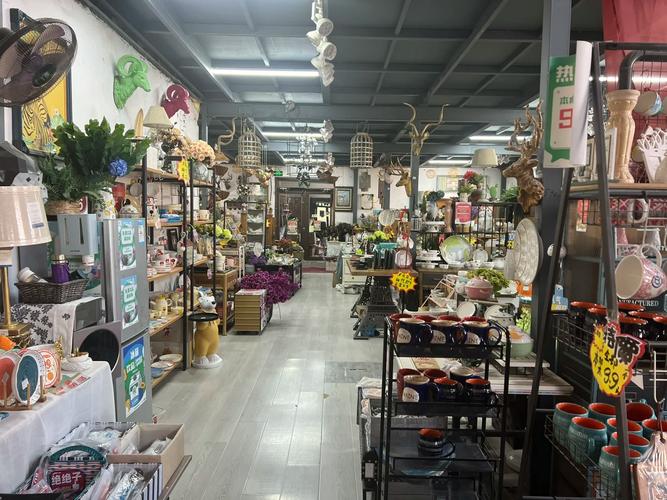 济南平价家居用品专卖店指南 打造温馨小家的省钱秘籍