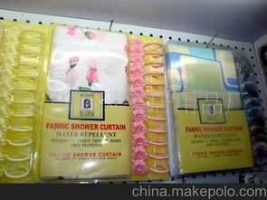 家居用品厂批发市场与供应商价格指南
