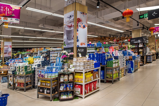 超市家居用品区 打造温馨家园的灵感源泉